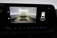 Hyundai i20 Hatchback vaihtoauto