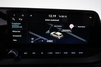 Hyundai i20 Hatchback vaihtoauto