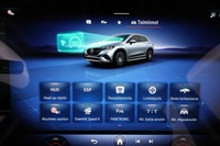 Mercedes-Benz EQE vaihtoauto