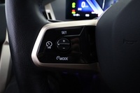 BMW iX vaihtoauto