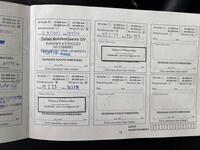 Nissan Qashqai+2 vaihtoauto