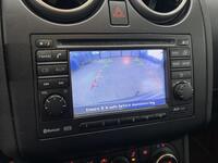 Nissan Qashqai+2 vaihtoauto
