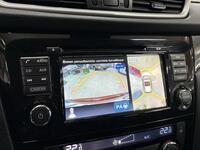 Nissan X-Trail vaihtoauto