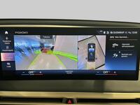 BMW iX M60 vaihtoauto