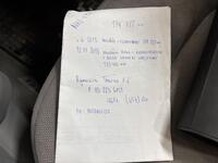 Volkswagen New Beetle vaihtoauto