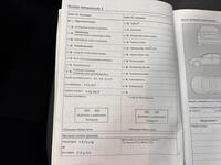 Volkswagen up! vaihtoauto