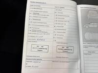 Volkswagen up! vaihtoauto