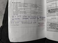 Toyota Hiace vaihtoauto