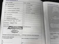 Volkswagen Amarok vaihtoauto