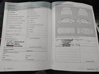 Volkswagen Sharan vaihtoauto