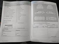 Volkswagen Sharan vaihtoauto