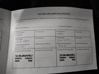 Subaru Legacy vaihtoauto