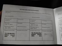 Subaru Legacy vaihtoauto