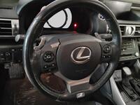 Lexus IS vaihtoauto