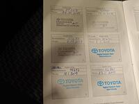 Toyota Verso vaihtoauto