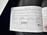 Subaru Outback vaihtoauto