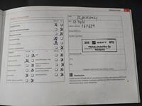 SEAT Ibiza vaihtoauto