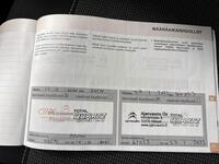 Citroën C3 Aircross vaihtoauto