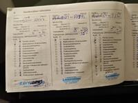 Opel Grandland X vaihtoauto