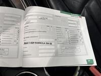 Mercedes-Benz CLS vaihtoauto