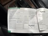 Mercedes-Benz CLS vaihtoauto