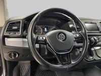 Volkswagen Multivan vaihtoauto