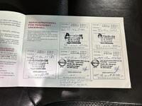 Nissan Navara vaihtoauto