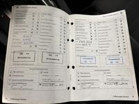 Volkswagen Scirocco vaihtoauto