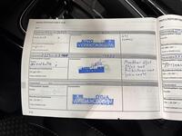 Renault Kadjar vaihtoauto