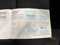 Nissan NV300 vaihtoauto