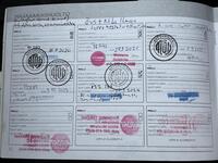 Alfa Romeo MiTo vaihtoauto