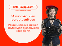 Ford Focus C-MAX vaihtoauto