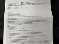 Nissan NOTE vaihtoauto