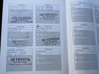 Toyota Verso-S vaihtoauto