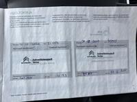 Citroën ë-Jumpy vaihtoauto