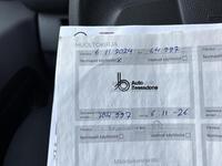 Citroën ë-Jumpy vaihtoauto