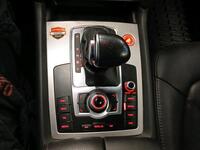 Audi Q7 vaihtoauto