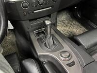 BMW 525 vaihtoauto