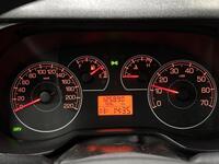 Fiat Grande Punto vaihtoauto