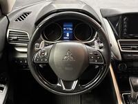Mitsubishi Eclipse Cross vaihtoauto