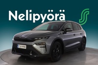 Skoda Elroq vaihtoauto