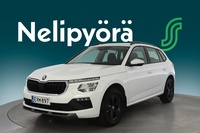 Skoda Kamiq vaihtoauto