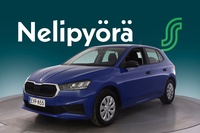 Skoda Fabia vaihtoauto