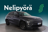 Hyundai KONA Electric vaihtoauto