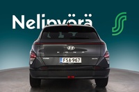 Hyundai KONA Electric vaihtoauto