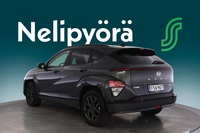 Hyundai KONA Electric vaihtoauto
