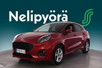 Ford Puma vaihtoauto