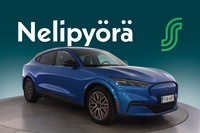 Ford USA Mustang vaihtoauto