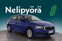 Skoda Fabia vaihtoauto