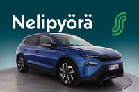 Skoda Elroq vaihtoauto